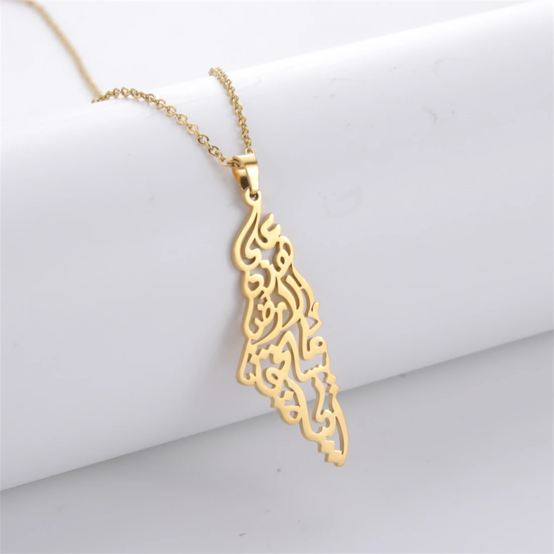 EUEAVAN Hollowed Islamic Script Necklace For Women Men Stainless Steel Palestine Israel Map Pendant Judaism Amulet Jewelry