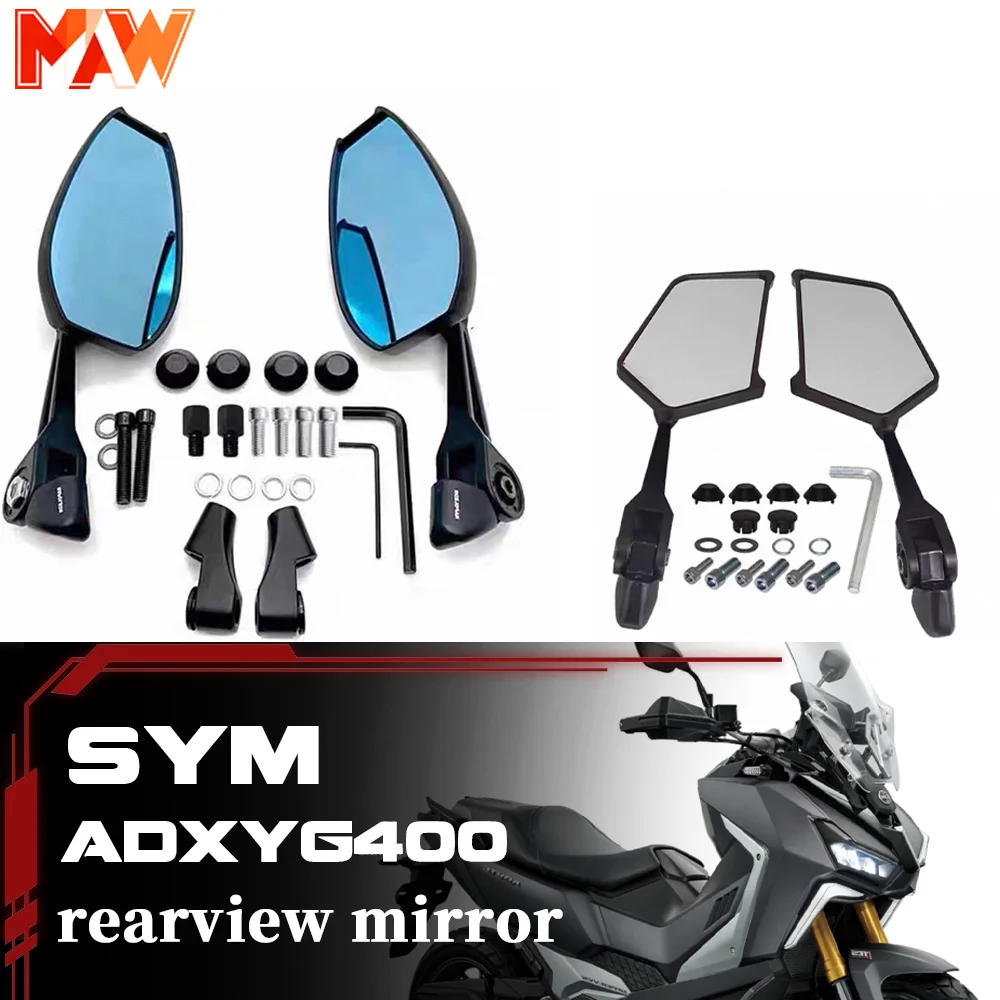 For SYM ADXTG 400 motorcycle modified high-definition wide-view rearview mirror anti-dizziness reflector sym adx tg 400