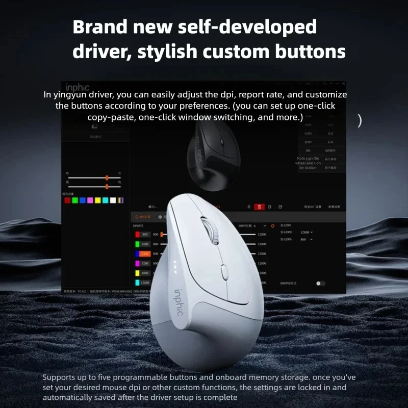 Inphic X9 PRO Vertical Wireless Mouse Type-C Fast Charging Ergonomic Silent Office Mouse For Laptop PC Computer Gaming Mouse view 6
