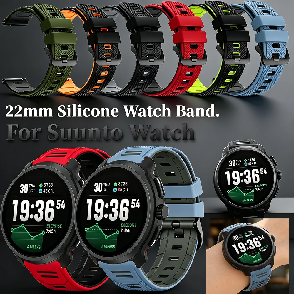 Smartwatch Running Watches For Men - حزام ساعة من السيليكون الناعم بعرض