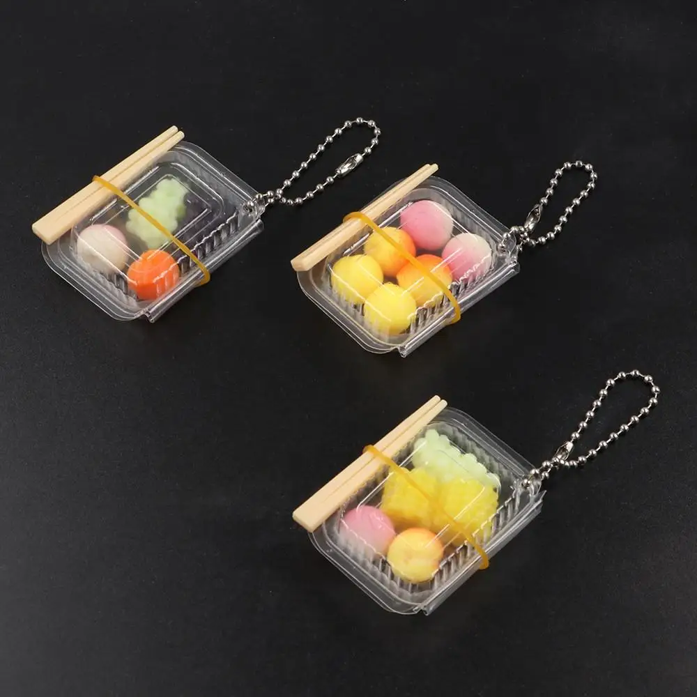 

Plastic Mini Fast Food Box Keychain Simulation Fast Food Box Simulation Fast Food Box Keychain Trinket Mini