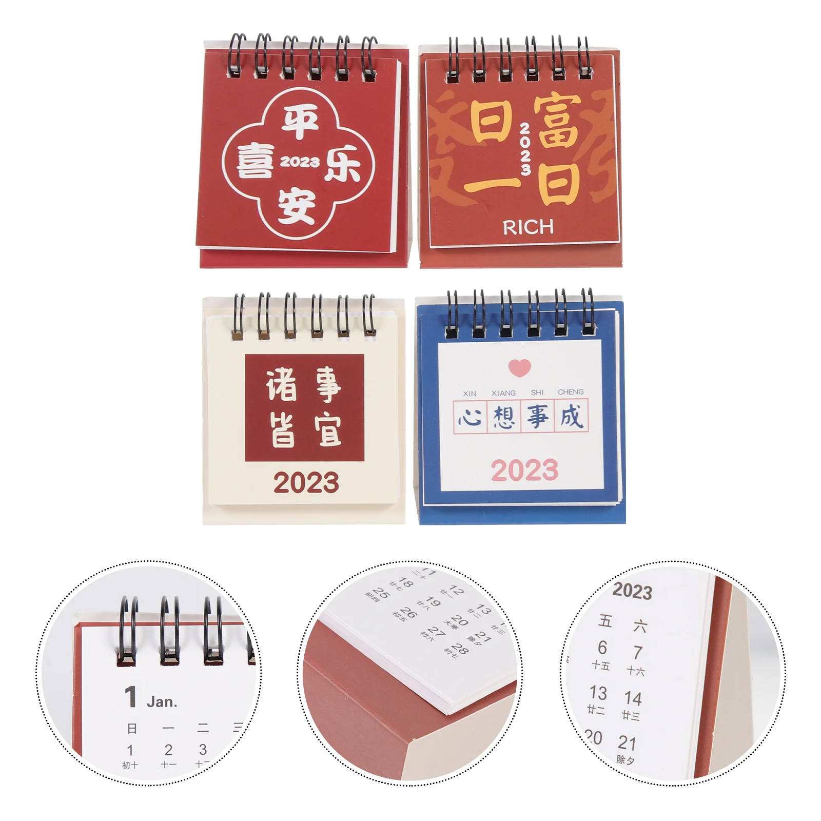 4 Pcs 2023 Desk Calendar Classic Design Home Accessories Daily Use Mini Small Household Paper Chinese Style Month Sturdy
