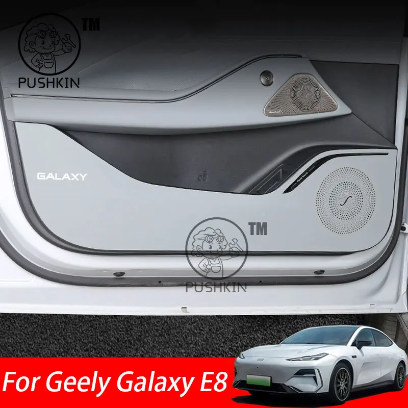 

Кожаная защитная пленка для дверей автомобиля для Geely Galaxy E8 2024 2025, защитные наклейки, отделка автомобильных аксессуаров