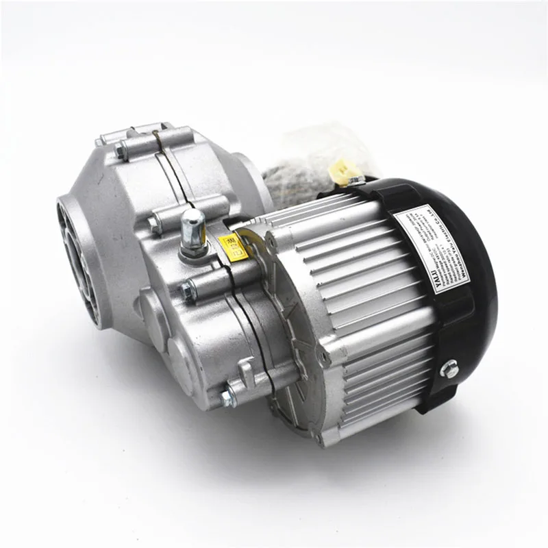 

Small and medium traction motor small scooter tricycle brushless Hall differential motor