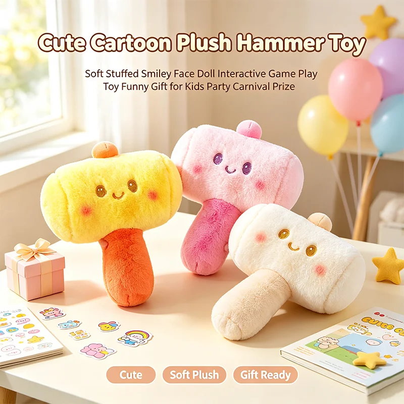 Soft Fluffy Plush Hammer Stuffed Doll Cute Expression Interactive Play Toy Cuddly Gift for Boys Girls