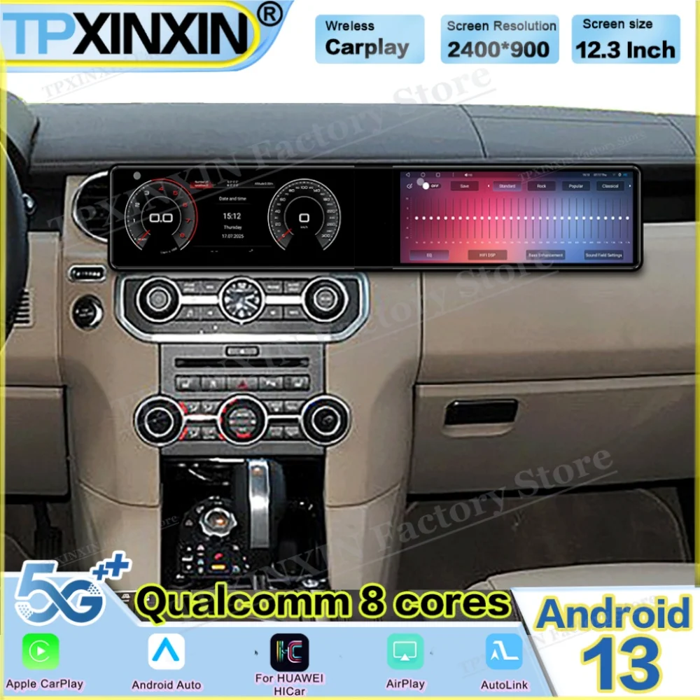 

8 core Dual-screen Android 13 For Land Rover Discovery 4 2010 2011 Car Radio Multimedia GPS Navigation Stereo Receiver Head Unit