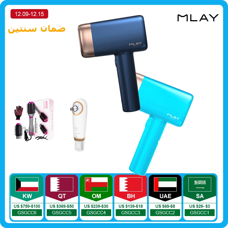 MLAY T14 Laser Hair Removal IPL Laser Epilator 500000 Flashes for Women Men Replaceable Painless Laser Hair Removal Home Use