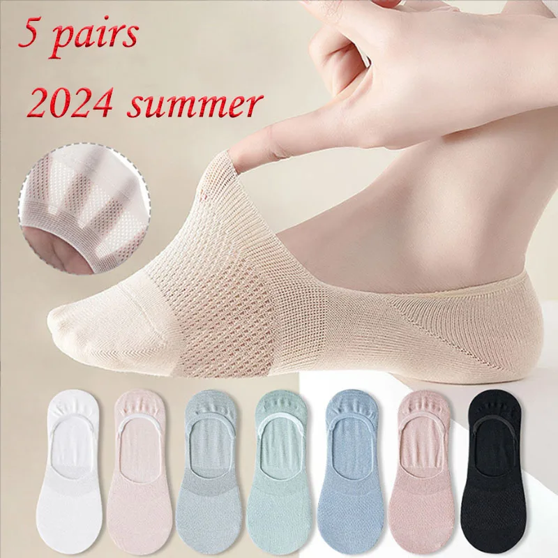 

5pair Women Invisible Mesh Socks Mujer Non-slip Chaussette Ankle Low Cut Female Cotton Boat Sock No Show Breathable Summer