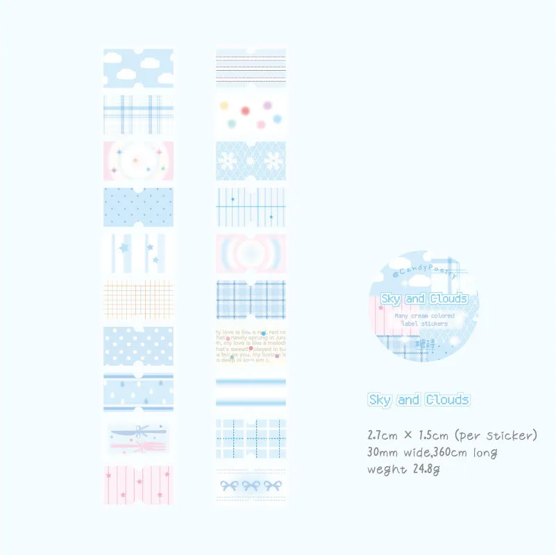 Cute Label Theme Tape Cream Label Paste Series Korean Handmade Account DIY Decorative Paste Tape