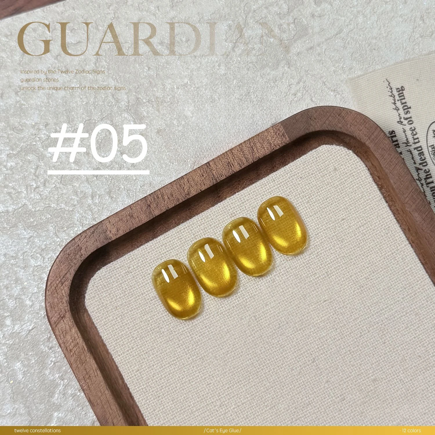 1개 WS 인기 슈퍼 브라이트 크리스마스 레드 캣 아이 젤 네일 폴리시 가을 겨울 화이트닝 글라스 비드 네일 아트 네일 용품