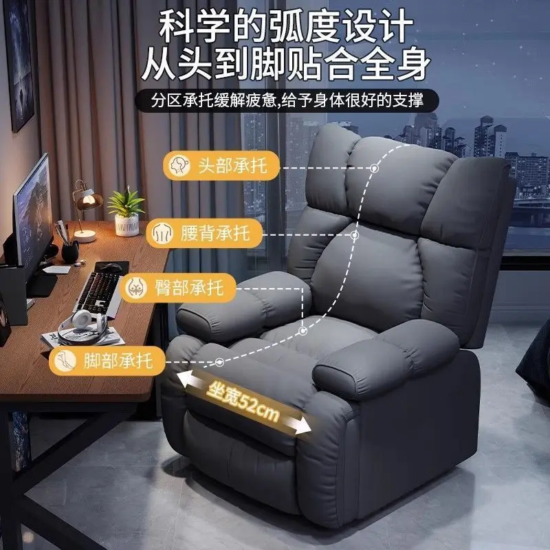 Gaming Recliner Chair 3