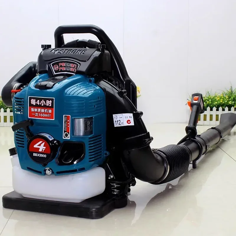 Four-stroke Backpack BBX9900 Gasoline Air Blower Leaf Blower Dust Collector Firefighting Wind Fire Extinguisher