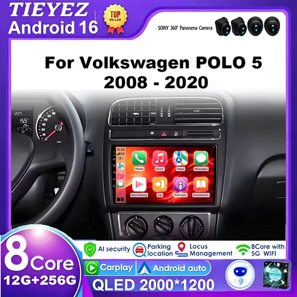 For Volkswagen Polo 5 2008-2020 Android 16 Carplay Car Multimedia Player With GPS Navigation No 2DIN DVD Radio Stereo