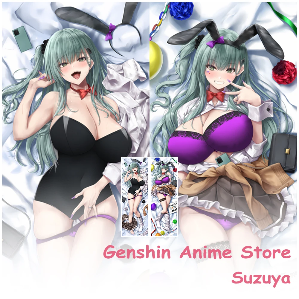 

Dakimakura Anime Suzuya Cartoon Body Pillowcase Cosplay Props Anime Double-Sided Printed Otaku Pillow Cushion Covers