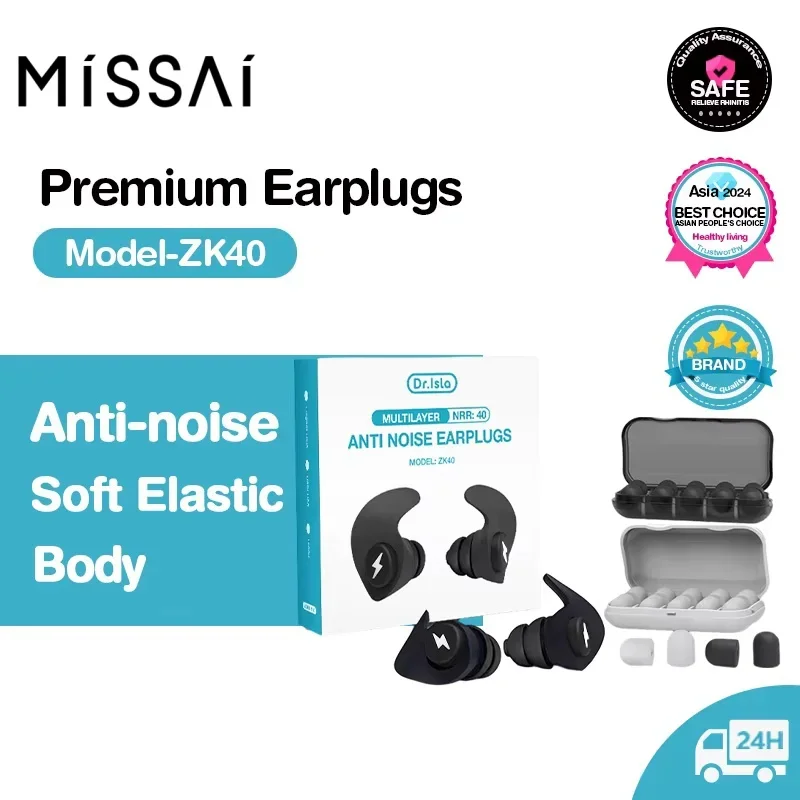 

3 Layer Anti-Noise Silicone Reusable Earplugs Waterproof Swimming Earplugs For Sleeping Diving Comfort Ear Protector