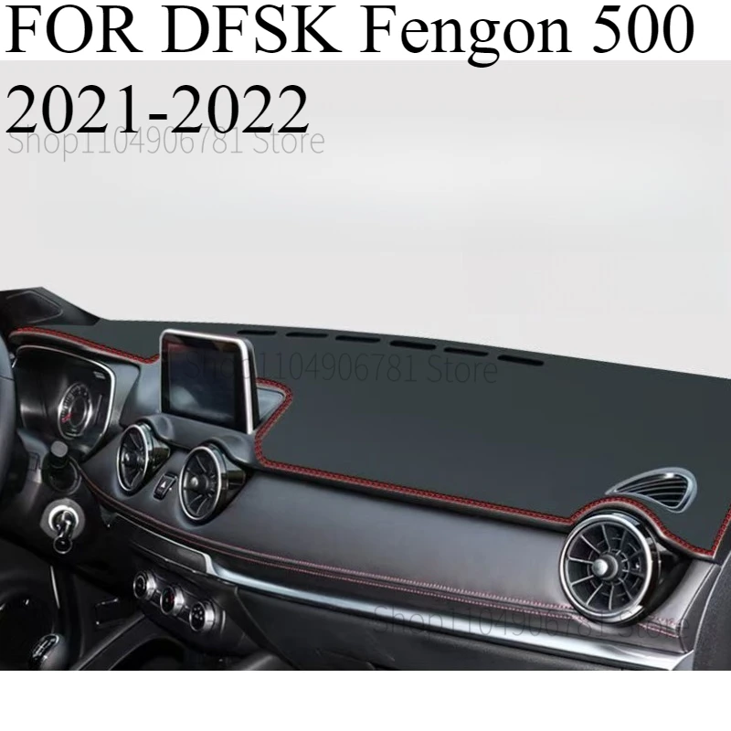 

ДЛЯ DFSK Fengon 500 ‌ 2021-2022 автомобильный коврик для приборной панели, коврик для приборной панели, солнцезащитный козырек, чехол для приборной панели, аксессуары для ковров