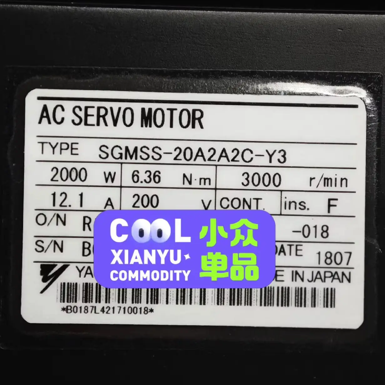 

SGMSS-20A2A2C-Y3 Совершенно новый серводвигатель, серводвигатель SGMSS 20A2A2C Y3, быстрая доставка