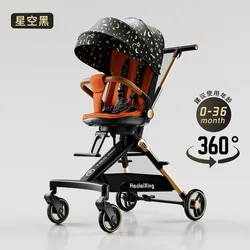 The new 0-3-year-old baby-walking artifact can be folded lightly and can sit on a high-view stroller.