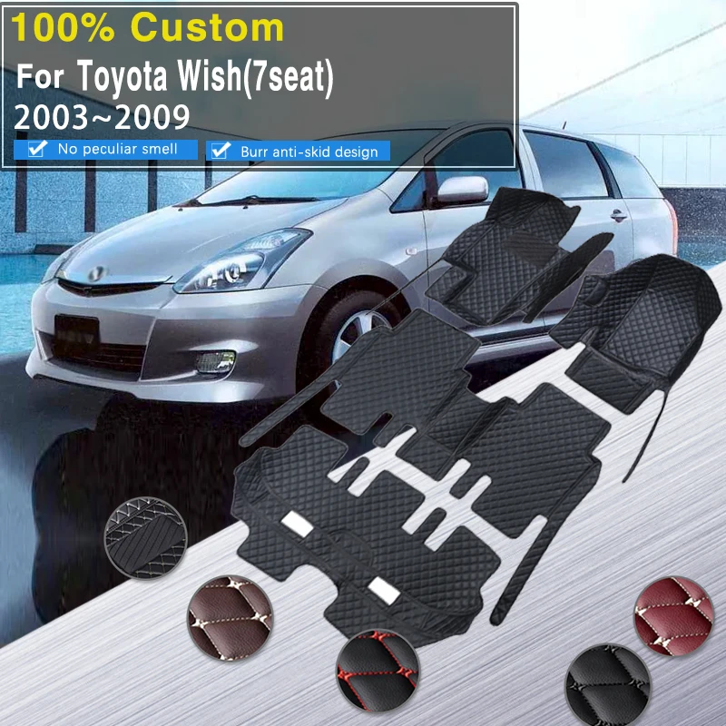 Non-hybrid Vehicle Car Floor Mats For Toyota Wish AE10 2003~2009 7seat Dirt-resistant Floor Mats Car Accessories Interior Parts