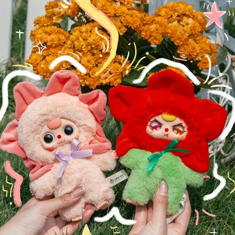 أصيلة Babythree أين هو الربيع صندوق أعمى لطيف هدية اليدوية لعبة العصرية هدية ديكور المنزل لعبة فنية للأطفال نموذج الاصبع