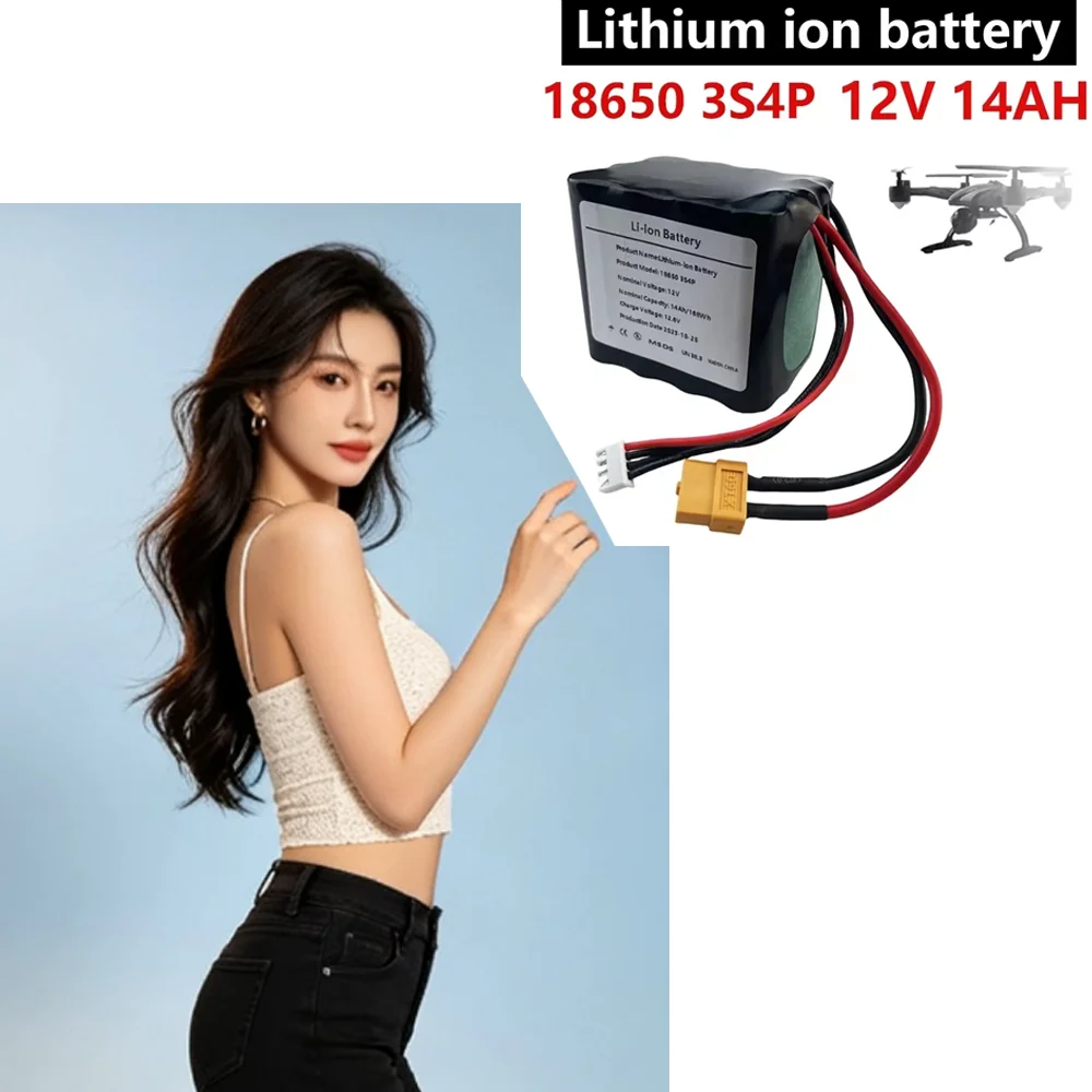 🔥 of unmanned aerial vehicle rechargeable 12V lithium-ion battery pack 14Ah 3S4P uses a single battery 18650GA combinatio