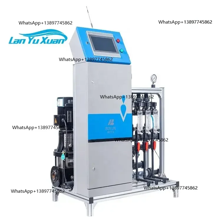 Peiqi Boyun Automat…