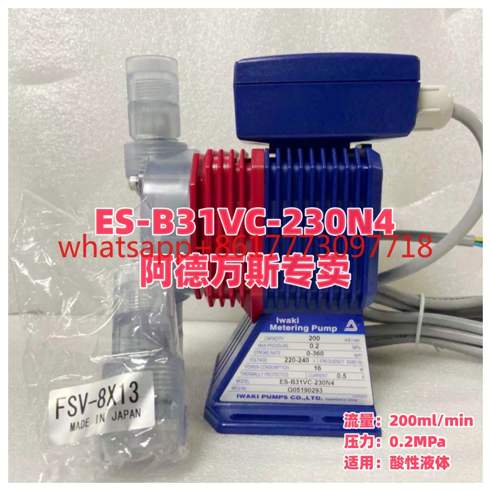 ES-B31VC-230N4 Metering Pump ES-B31VH-230N4 Quantitative Pump Dosing Pump