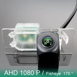 For Volkswagen Golf 7 5G variant Wagon Alltrack 2012~2018 AHD 1080P 170° FishEye Vehicle Rear View Backup Camera HD Night Vision