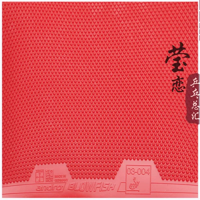 Andro BLOWFISH table tennis rubber aggressive short pimples fast attack tensor table tennis racket ping pong rubber image 3