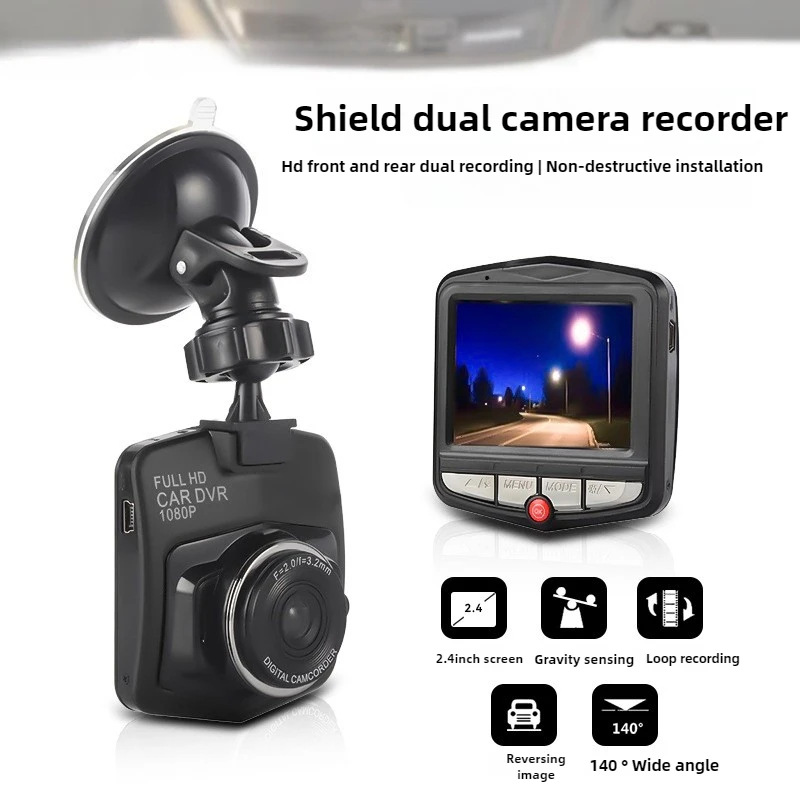 720P 170° Wide Angle Dash Cam WDR Car Recording Video Car Recorder Loop Video Dash Camera
