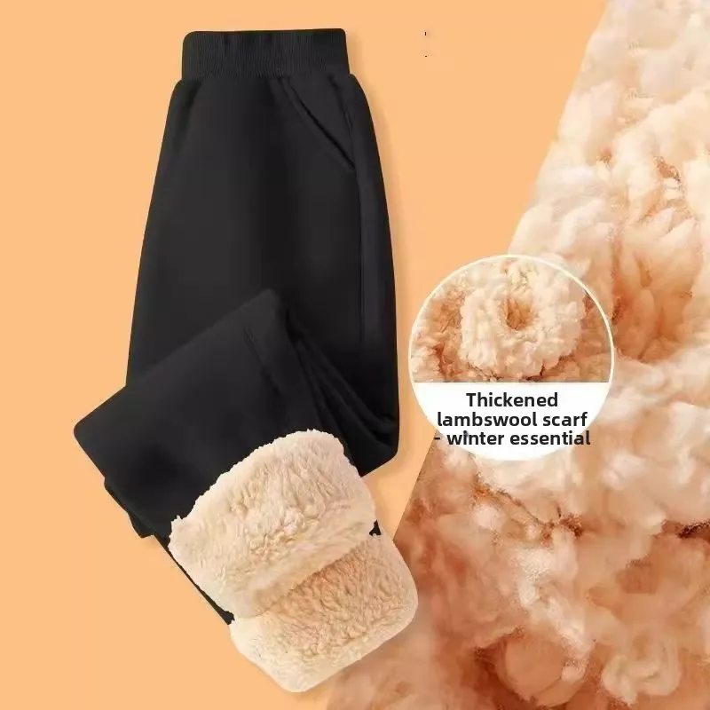 

Men's Autumn Winter Thiened Fce Lamb Velvet Casual Long Pants Harlan Cuffed Loose Cotton Trousers Youth Faion Straight...