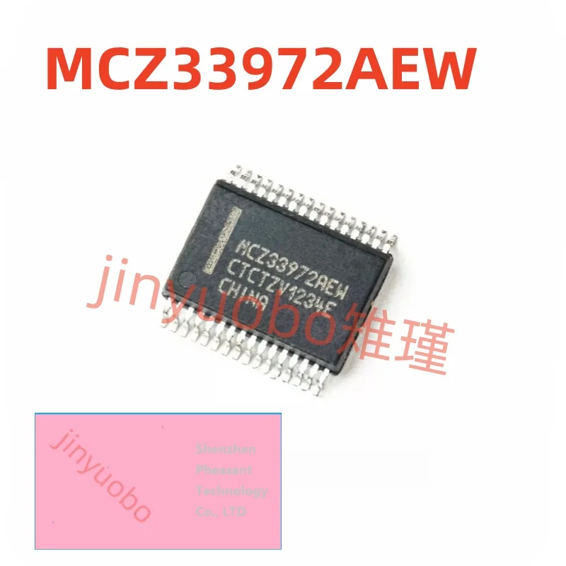 (1 piece) MCZ33972AEW  33972 MCZ33972  32-SOIC automotive computer board vulnerable headlight control chip chipset