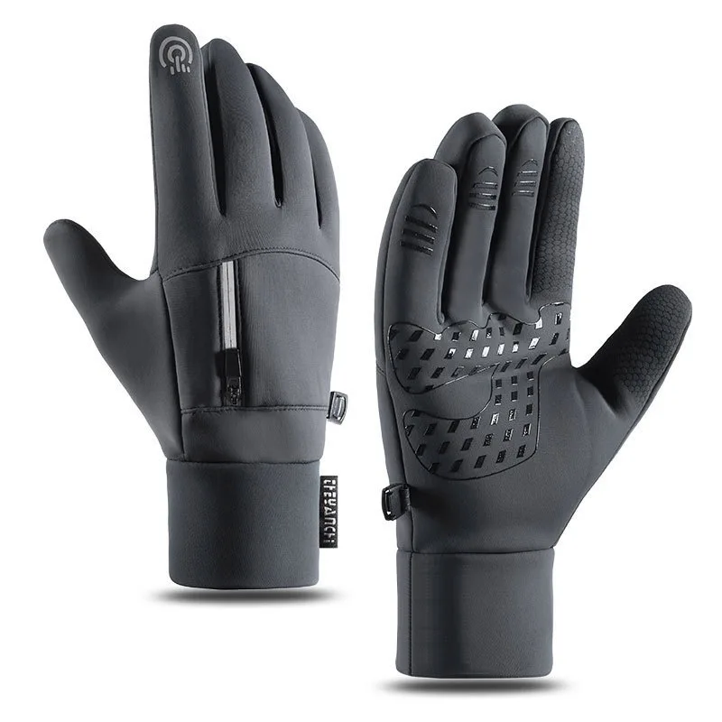 Men's warm and cold resistant winter gloves