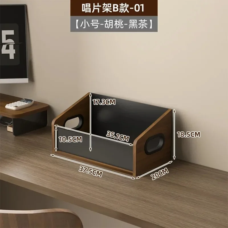 Vinyl Record Storage Holder,LP Vinyl Record Crate,Wood & Acrylic Album Storage Desktop Organizer Box for Book Files,Rustic Brown