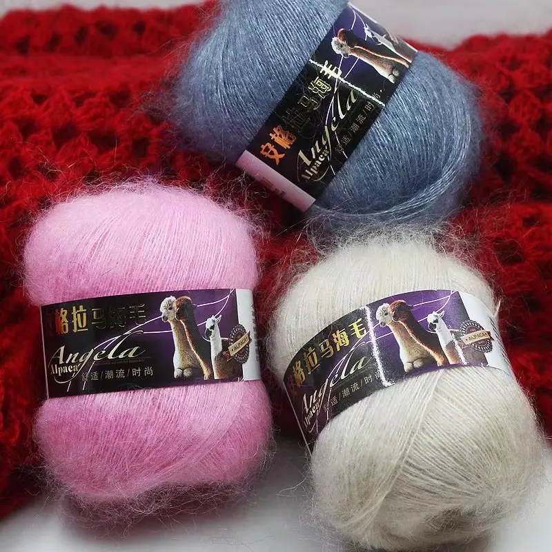 Plush Alpaca Mohair Wool Yarn for Knitting Sweater Scarf, Puffy, Soft, Warm, Chunky Crochet Thread, 6x42grams, 250grams