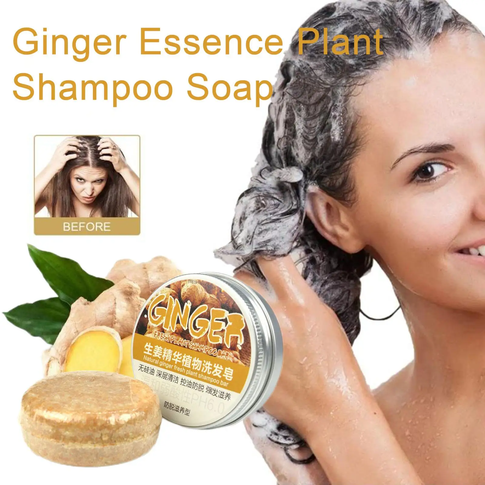 

60g Ginger Polygonum Soap Essence Hair Darkening Regrowth Shampoo Bar Natural Anti Dandruff Moisturizing Handmade Glossy Scalp