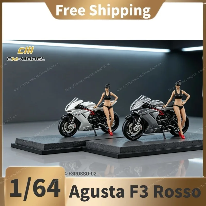 （In Stock）CM MODEL 1: 64 MV Agusta F3 Rosso alloy car model for collection and display