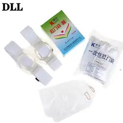 100Pcs Colostomy Bags Ostomy Belt Drainable Urostomy Bag Ileostomy Pouch Bag White