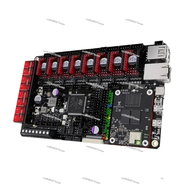 M4P/M5P/M8P 3D Printer Motherboard 4/8 Axis Voron Blanket