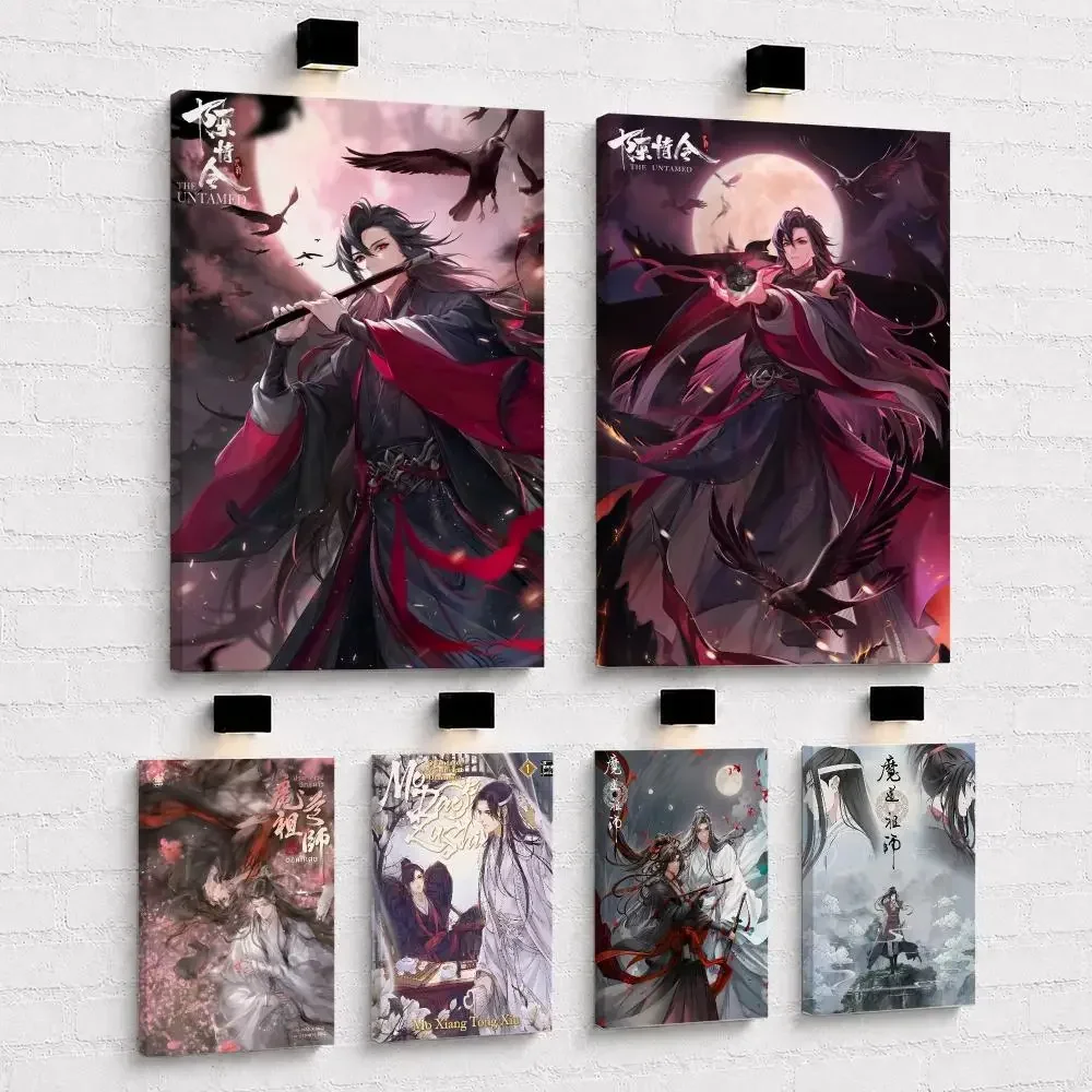 Fantasy Donghua Anime Mo Dao Zu Shi Framed Wall Painting Framed Canvas Wall Art Print | Modern Poster | Home Hallway Decor