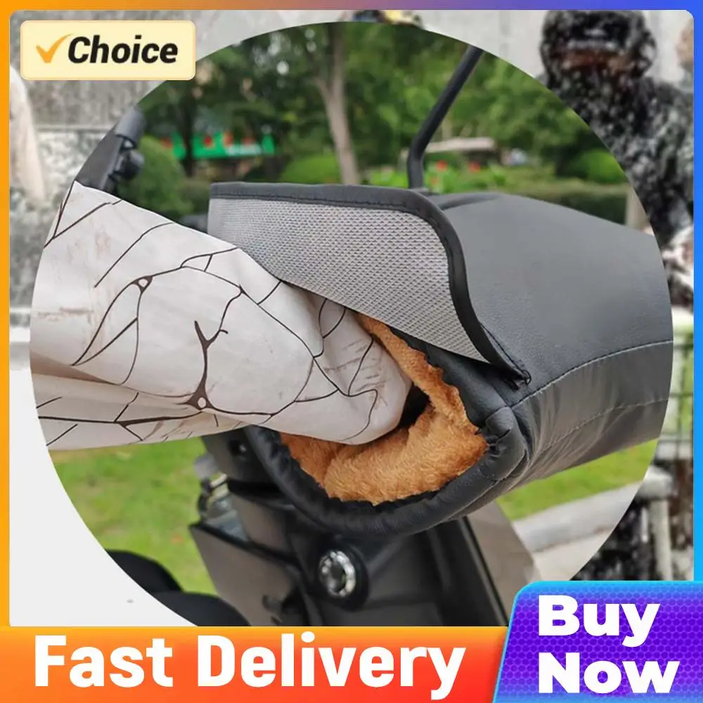 

Перчатки с электроподогревом для руля, 3 уровня регулировки, перчатки с подогревом для мотоцикла, зарядка через USB, аксессуары для снегохода и велосипеда