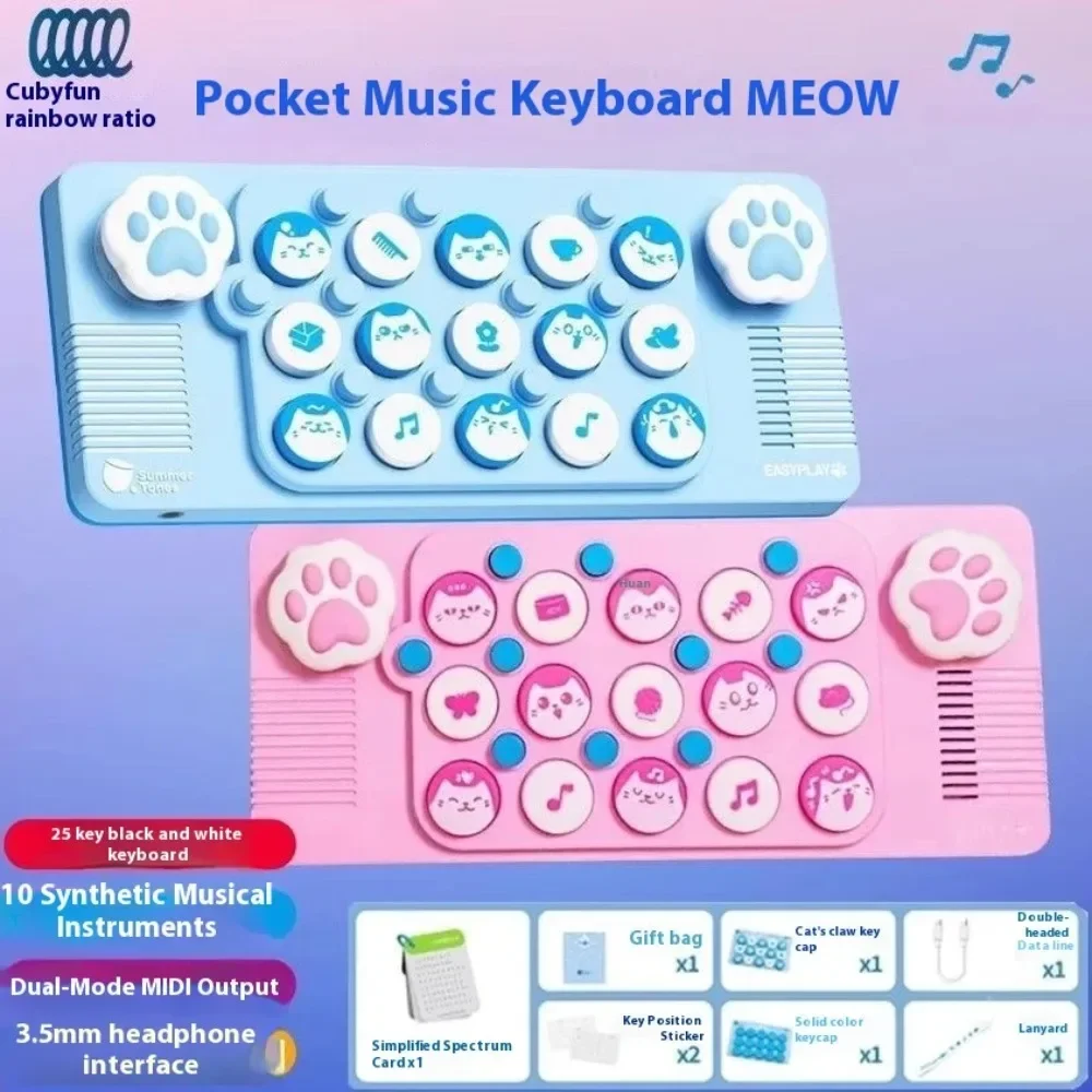 Easyplay Music Keyboard Pocket Mini Portable Electronic Piano Intelligent Midi 1600mah Customizable Music Card Midi Piano Toy