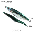 JlG81-1