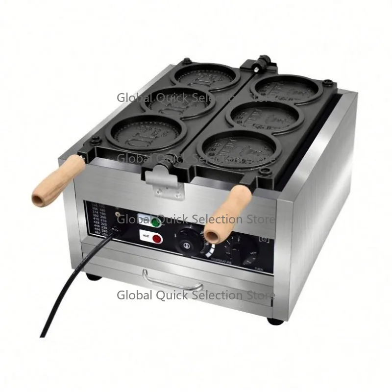 Round Commerical Coin Waffle Maker Machine 4 Pieces Round Shape Waffle Machine Snack Crispy Cheese Cookie Maker