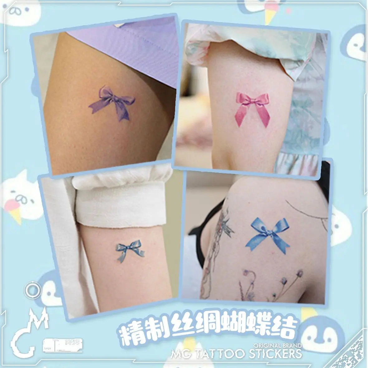 12Pcs Set Cartoon Tattoo Sticker Waterproof Temporary Tattoos Bowknot Bear Rabbit Letter Tatto Colorful Art Cute Tatoo Festival