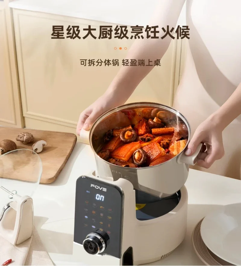 new Fully automatic intelligent cooking robot cooking artifact household multi-functional integrated automatic cooking pot