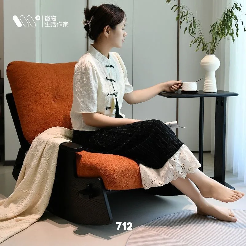 Solid wood rocking chair reclining chair household balcony study leisure single sofa sleepable reclining living room lazy sofa