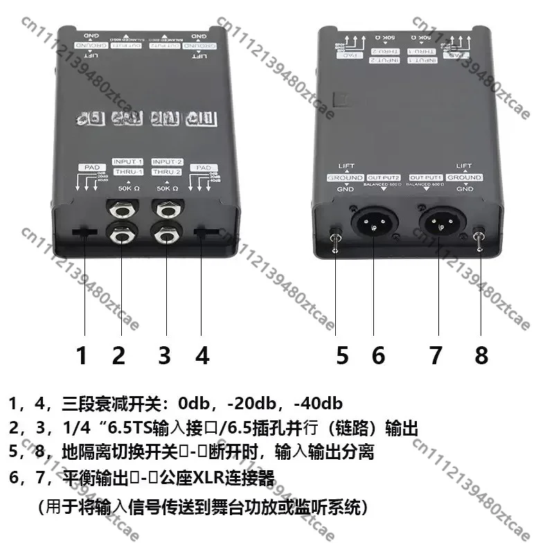 Passive Instrument DI Unit 6.5 Audio Isolator Filter Remove Buzz Ground Noise for Musical Instrument Recording