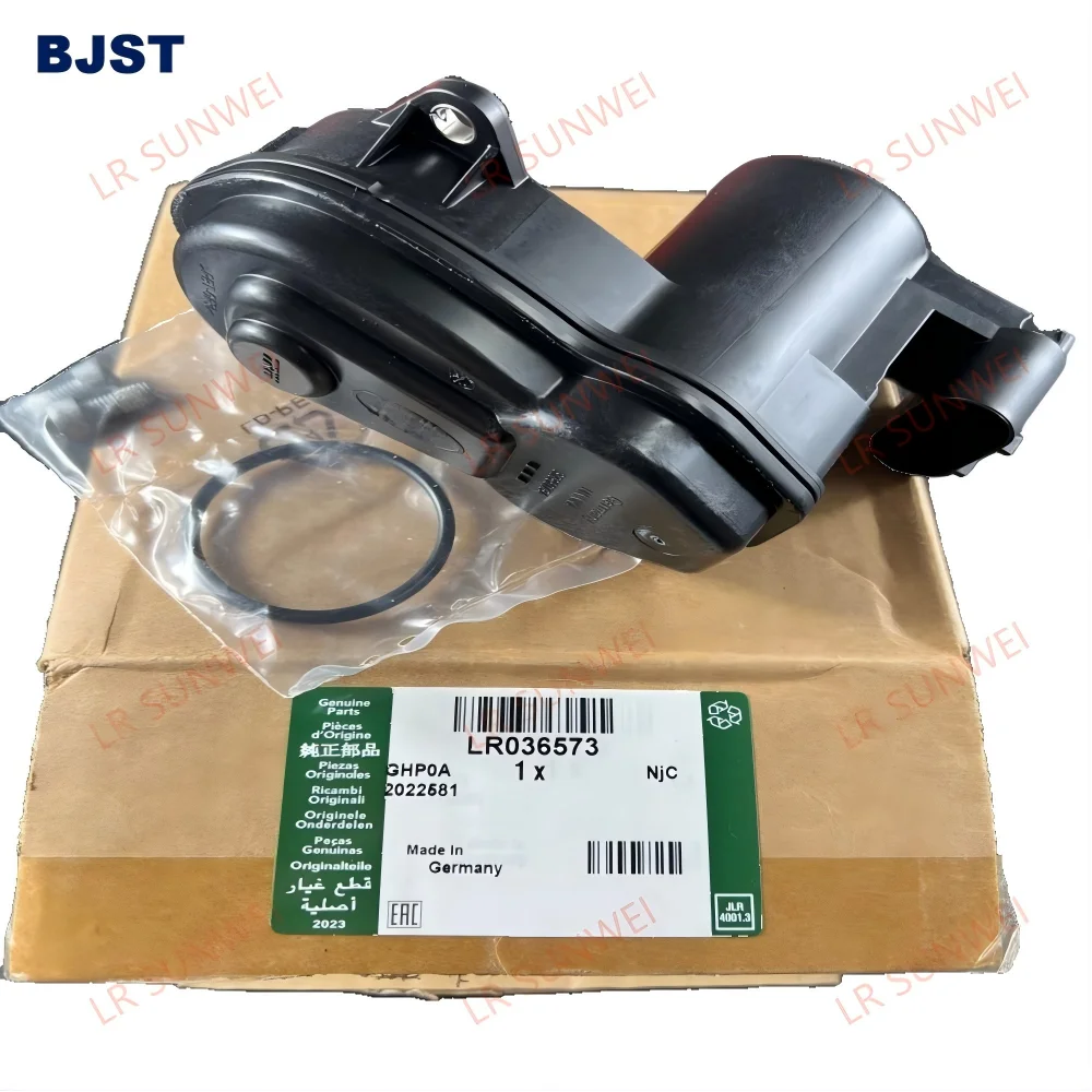 Electronic handbrake actuator for Executive/Sport L405/L494 brake cylinder motor LR036573