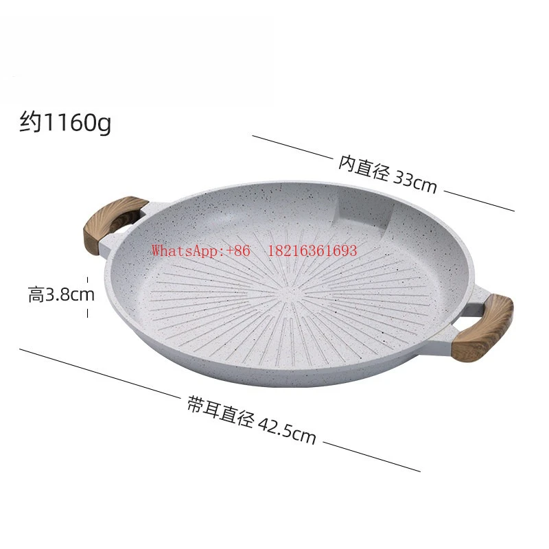 Outdoor Cassette Oven Barbecue Pan Barbecue Pan Non-stick Frying Pan for Induction Cooker